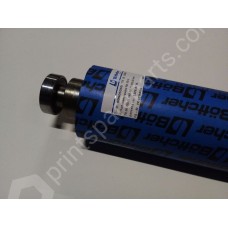 Ink distributing roller