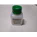 Buffer solution