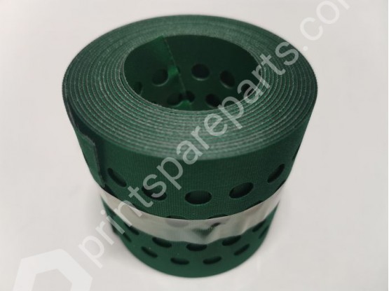 Feed belt