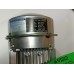 Gearmotor