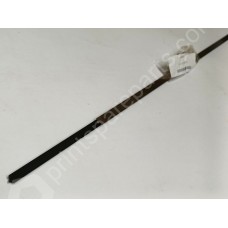 Locking bar