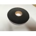 Sponge rubber