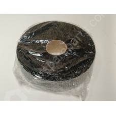 Rubber seal