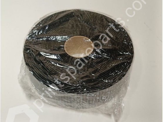 Rubber seal