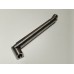 Cardan shaft