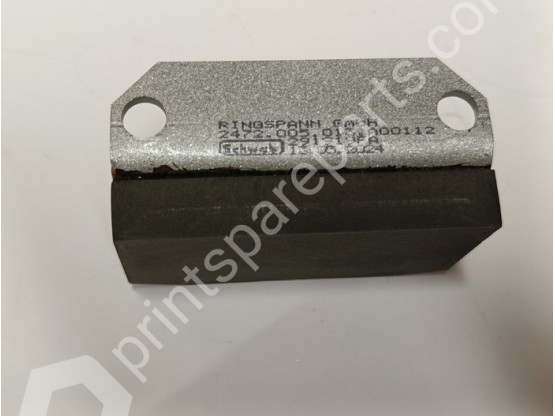 Brake shoe