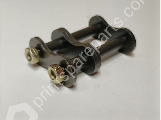 Chain connecting lock